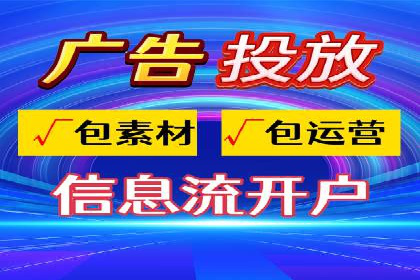 百度广告投放费用，如何合理分配预算
