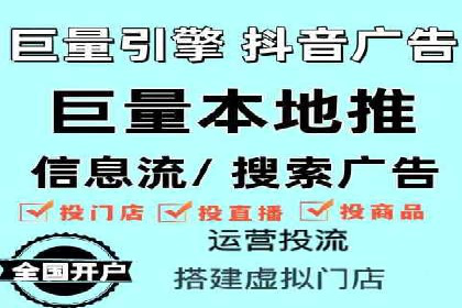 百度竞价SEM成功案例：揭秘广告投放秘诀